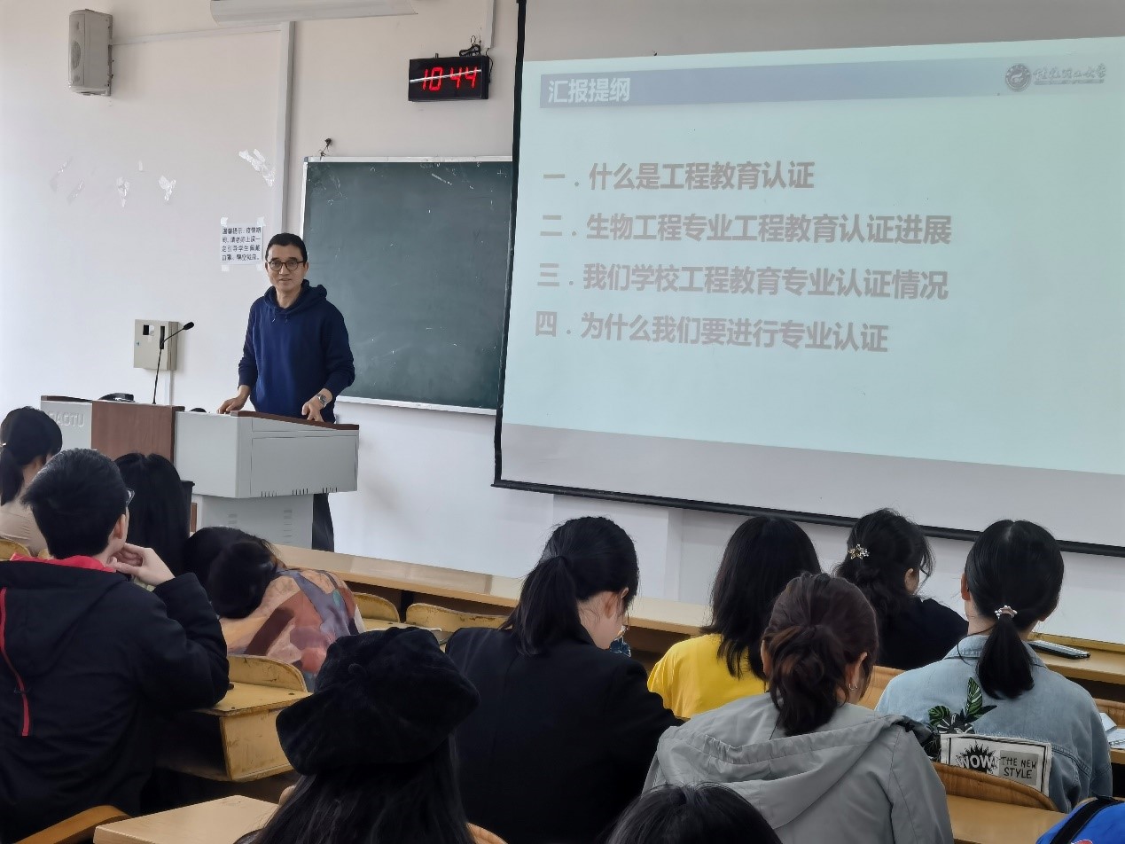 2138CC太阳集团
