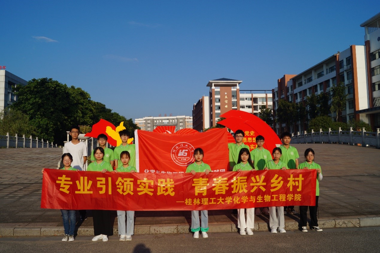 2138CC太阳集团