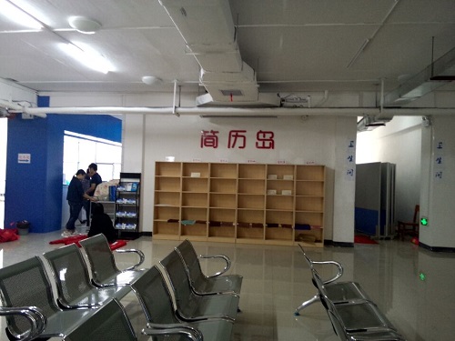 2138CC太阳集团