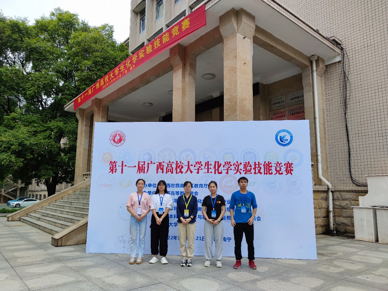 2138CC太阳集团