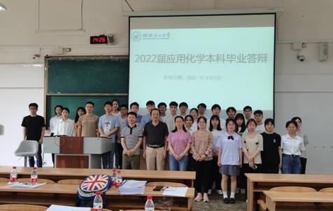 2138CC太阳集团