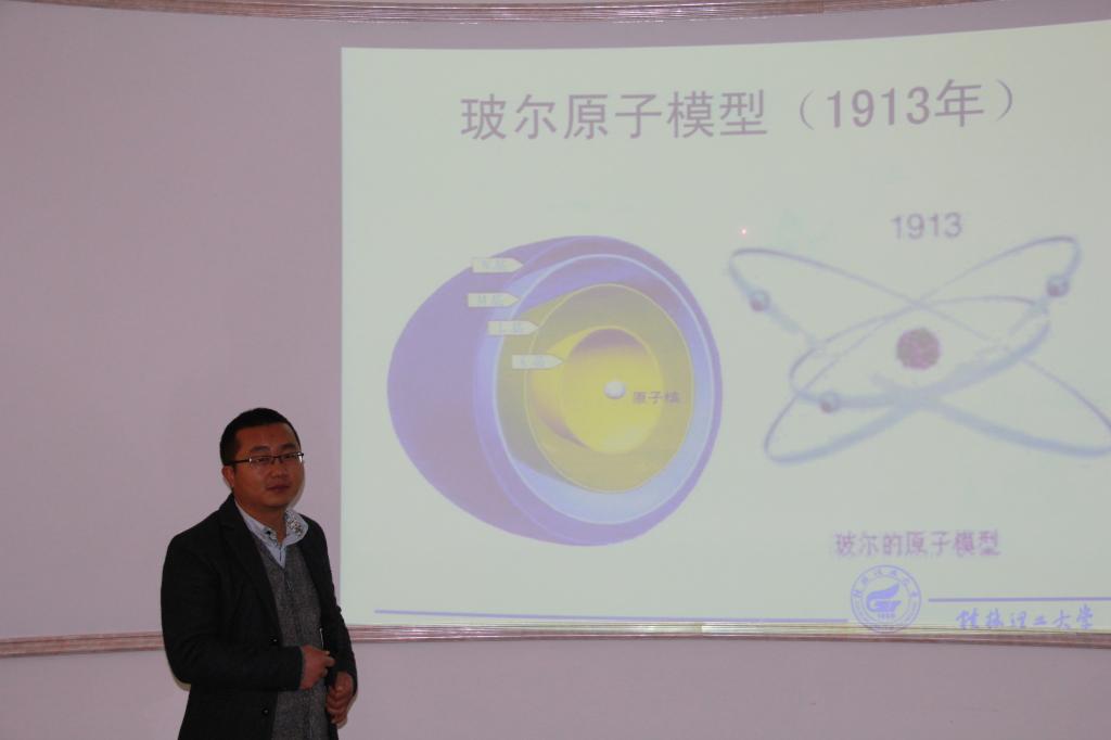 2138CC太阳集团