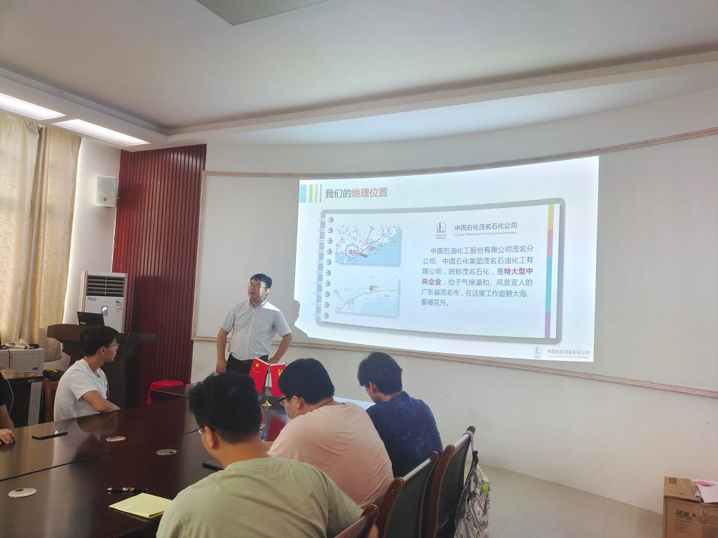 2138CC太阳集团