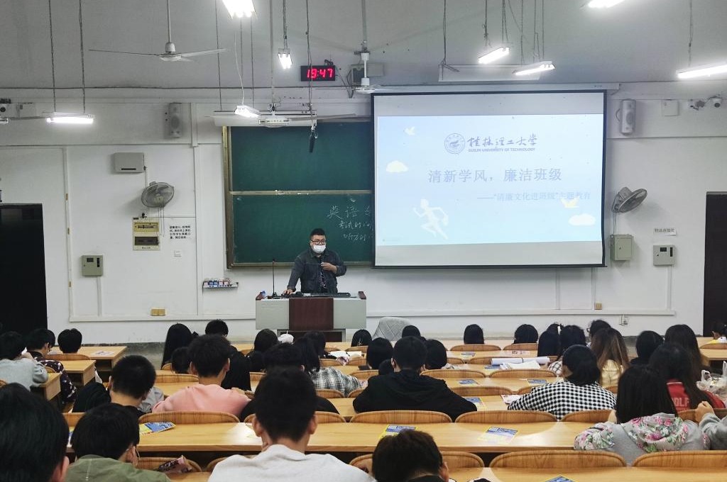 2138CC太阳集团