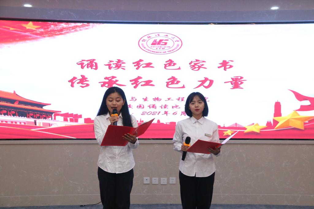 2138CC太阳集团