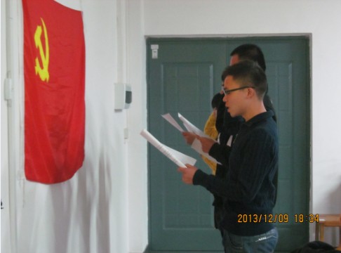 2138CC太阳集团