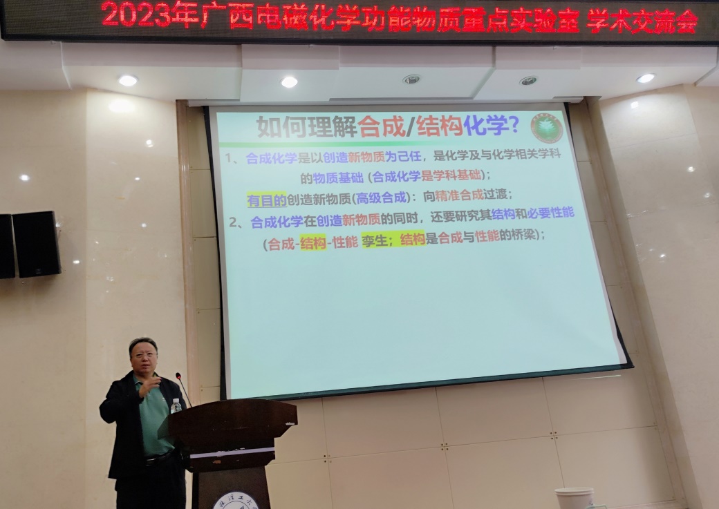 2138CC太阳集团