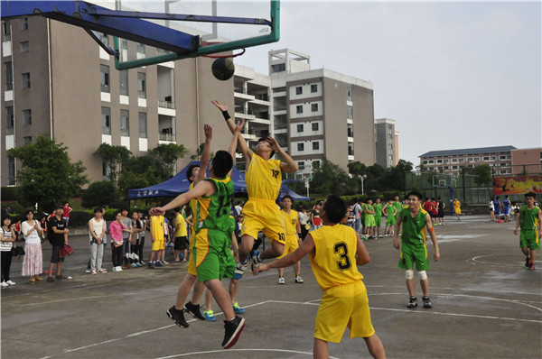 2138CC太阳集团