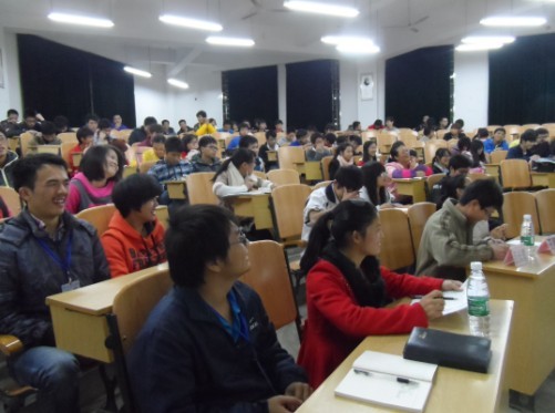 2138CC太阳集团