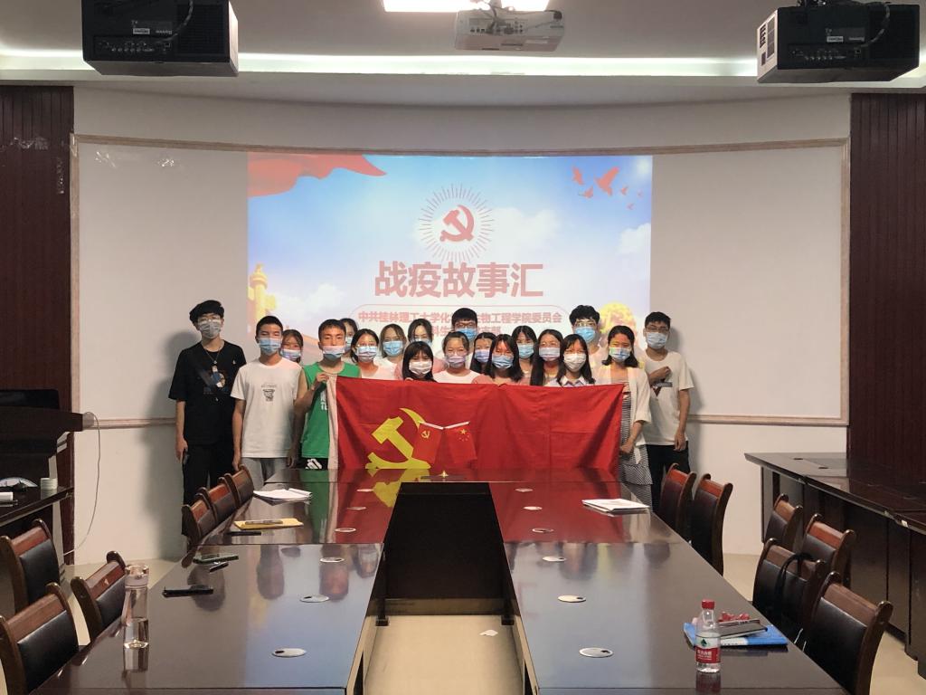 2138CC太阳集团