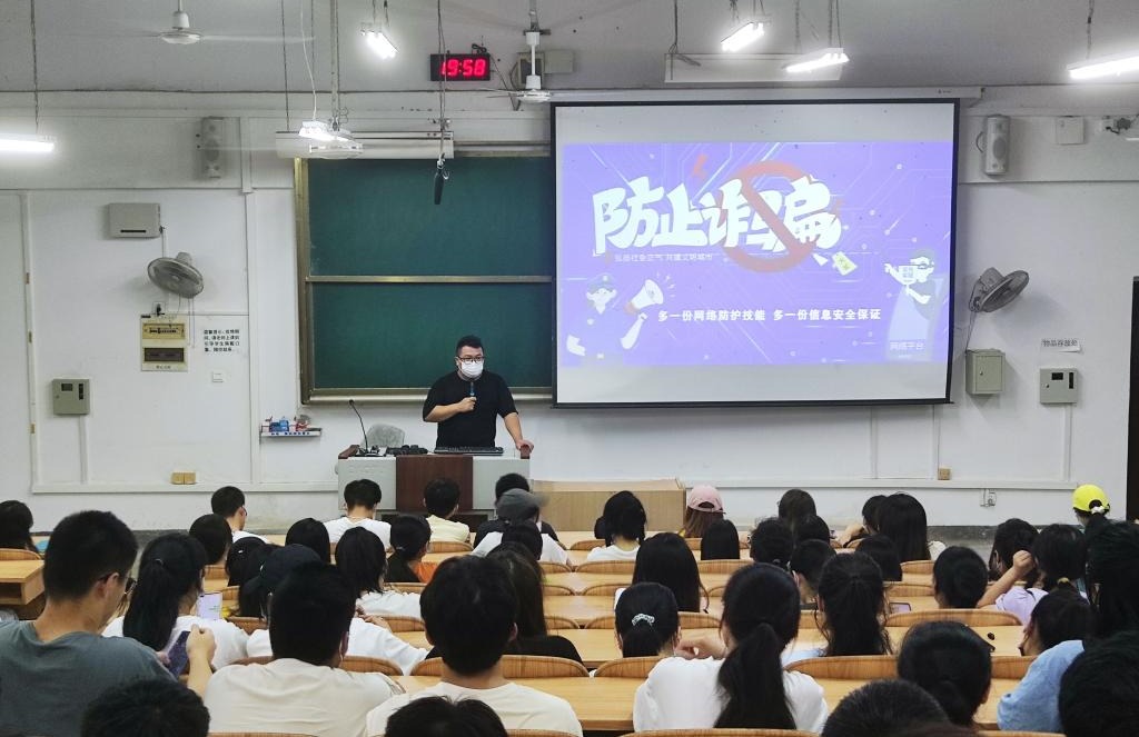 2138CC太阳集团
