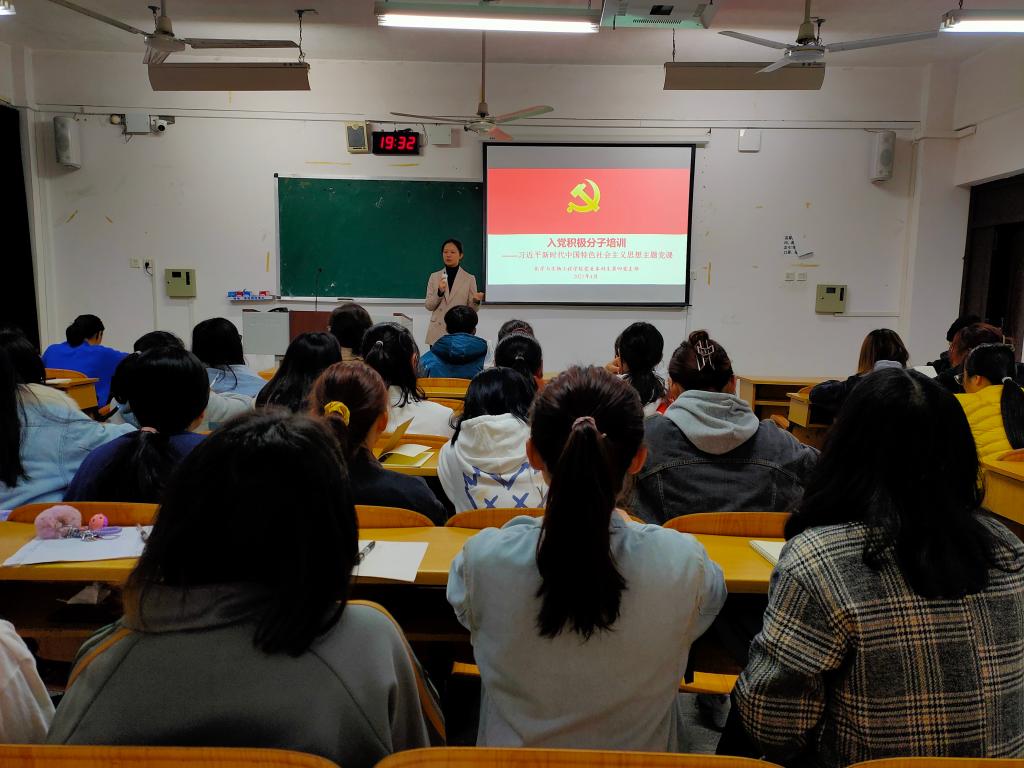 2138CC太阳集团