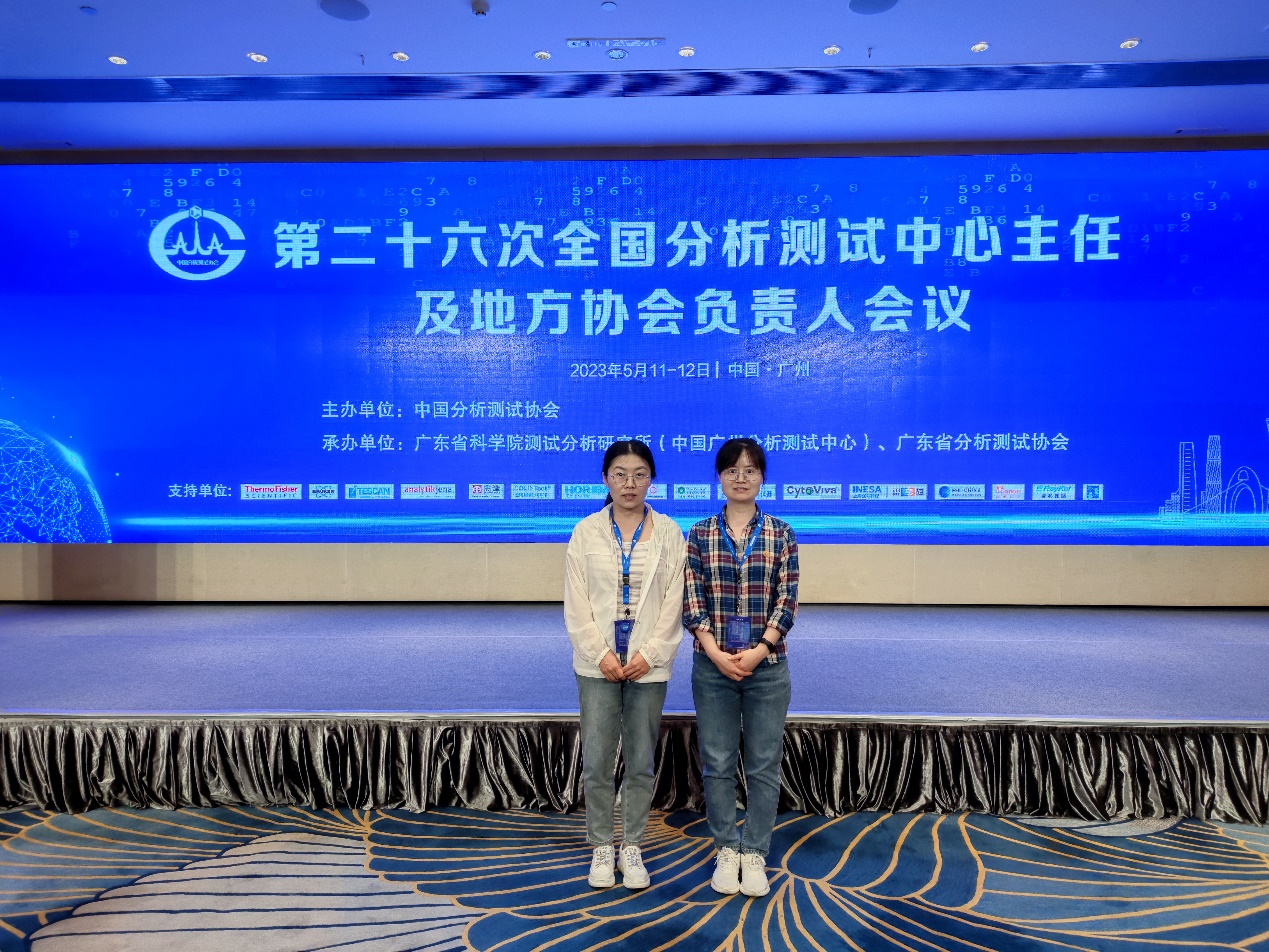 2138CC太阳集团