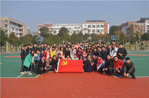 2138CC太阳集团