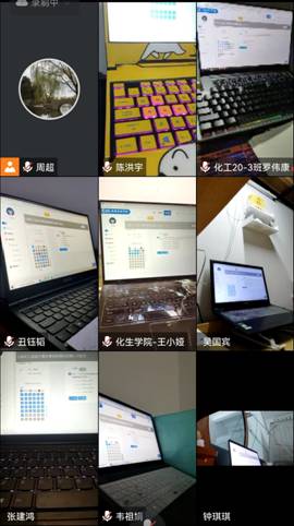 2138CC太阳集团