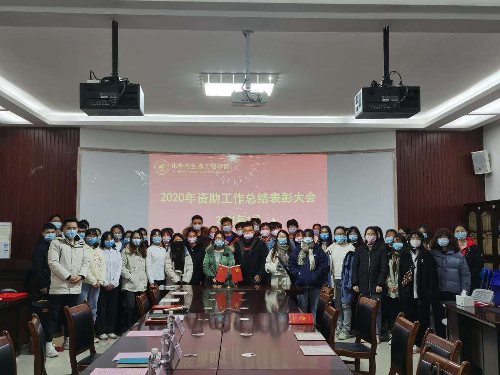2138CC太阳集团