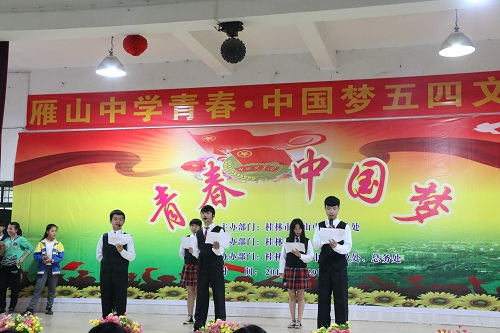 2138CC太阳集团