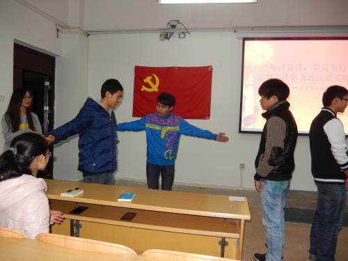 2138CC太阳集团