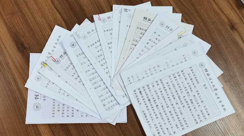 2138CC太阳集团