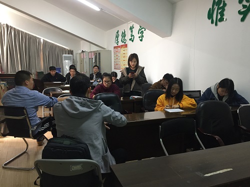 2138CC太阳集团