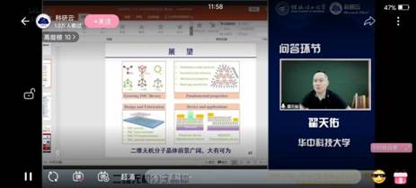 2138CC太阳集团