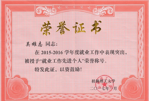 2138CC太阳集团