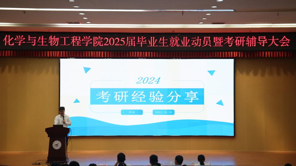 2138CC太阳集团