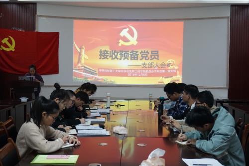 2138CC太阳集团