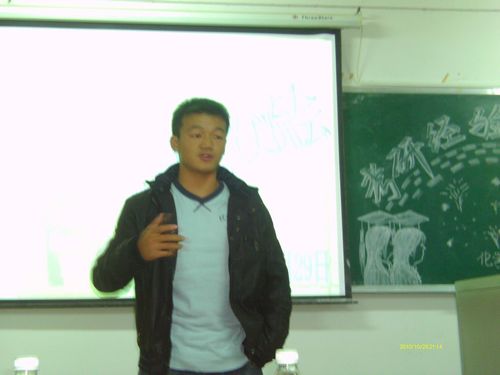 2138CC太阳集团