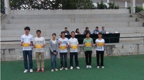 2138CC太阳集团