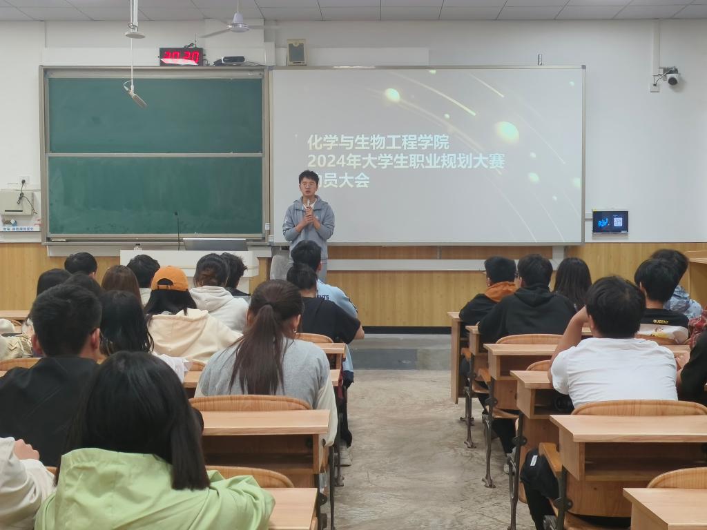 2138CC太阳集团