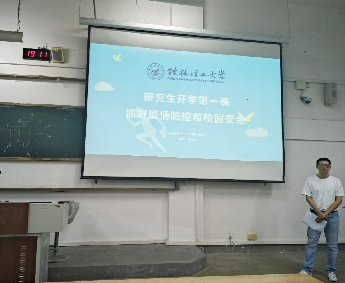 2138CC太阳集团