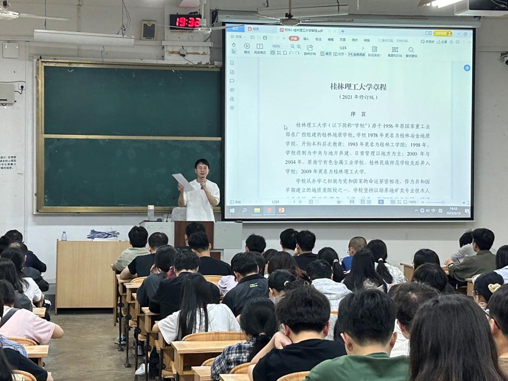 2138CC太阳集团
