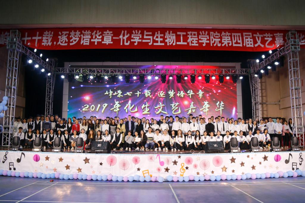 2138CC太阳集团