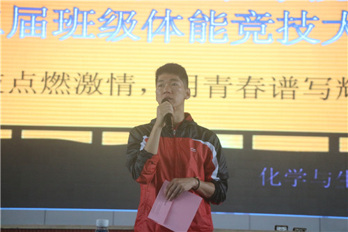 2138CC太阳集团