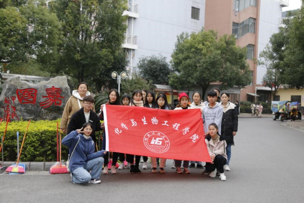 2138CC太阳集团