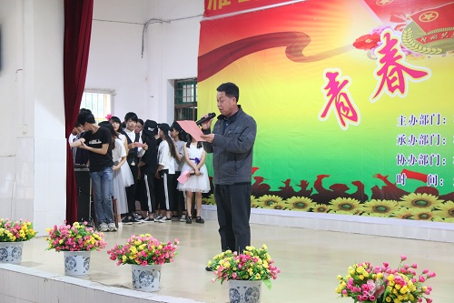 2138CC太阳集团