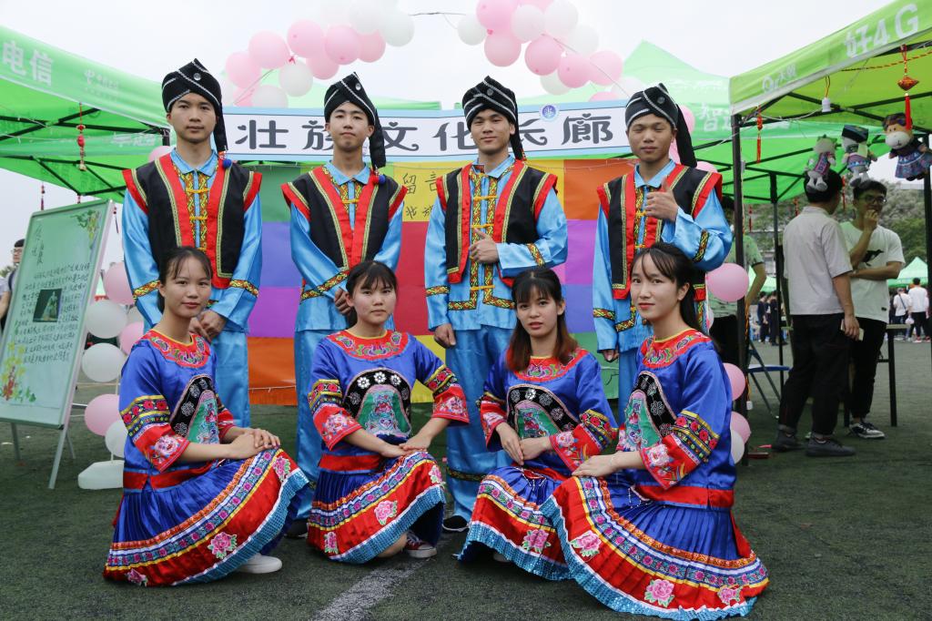 2138CC太阳集团