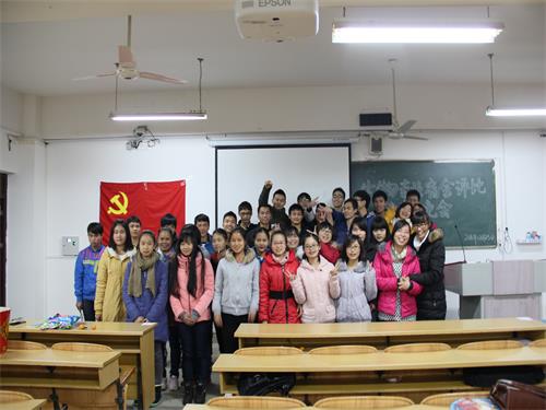 2138CC太阳集团