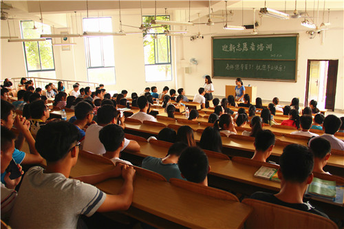 2138CC太阳集团