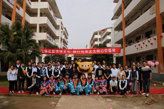 2138CC太阳集团