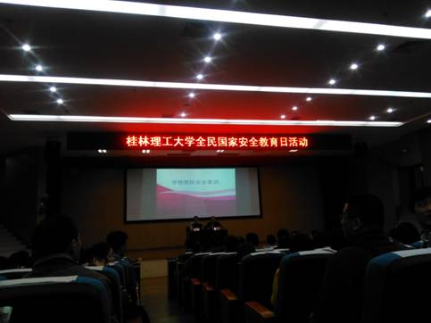 2138CC太阳集团