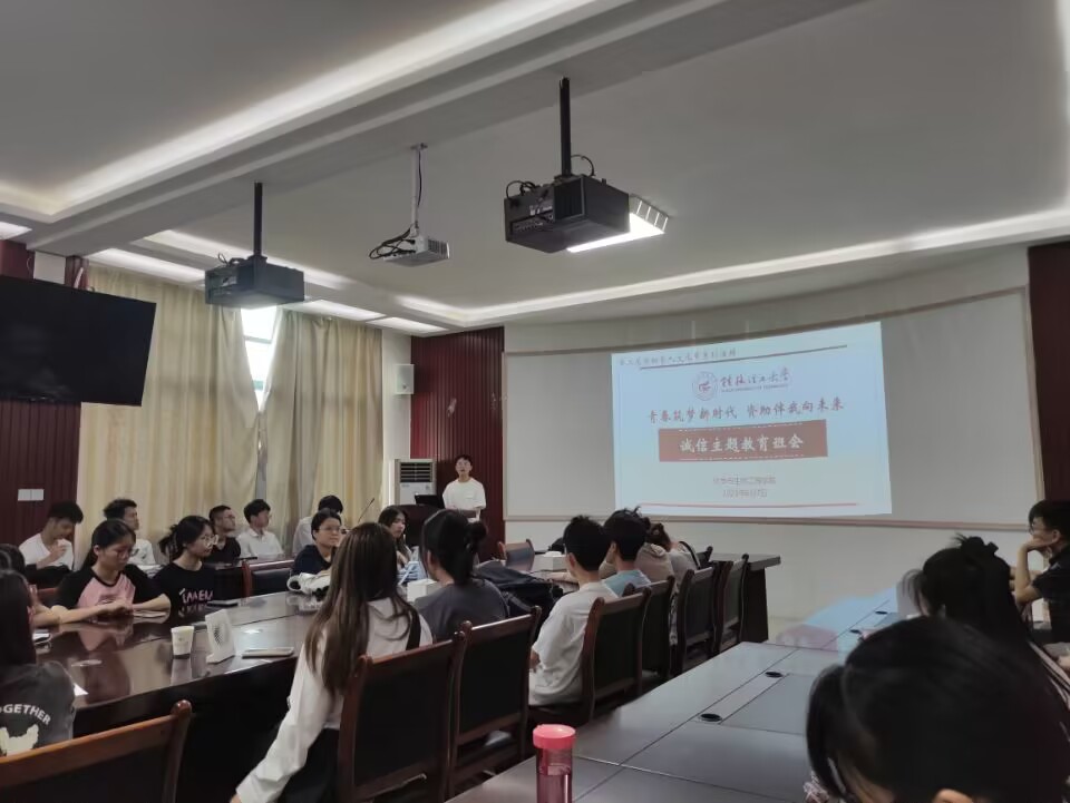 2138CC太阳集团