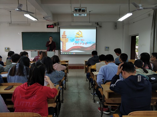 2138CC太阳集团