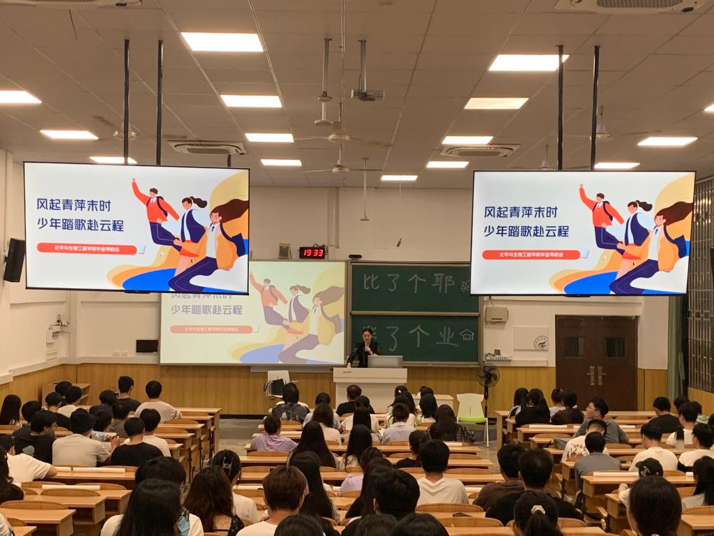 2138CC太阳集团