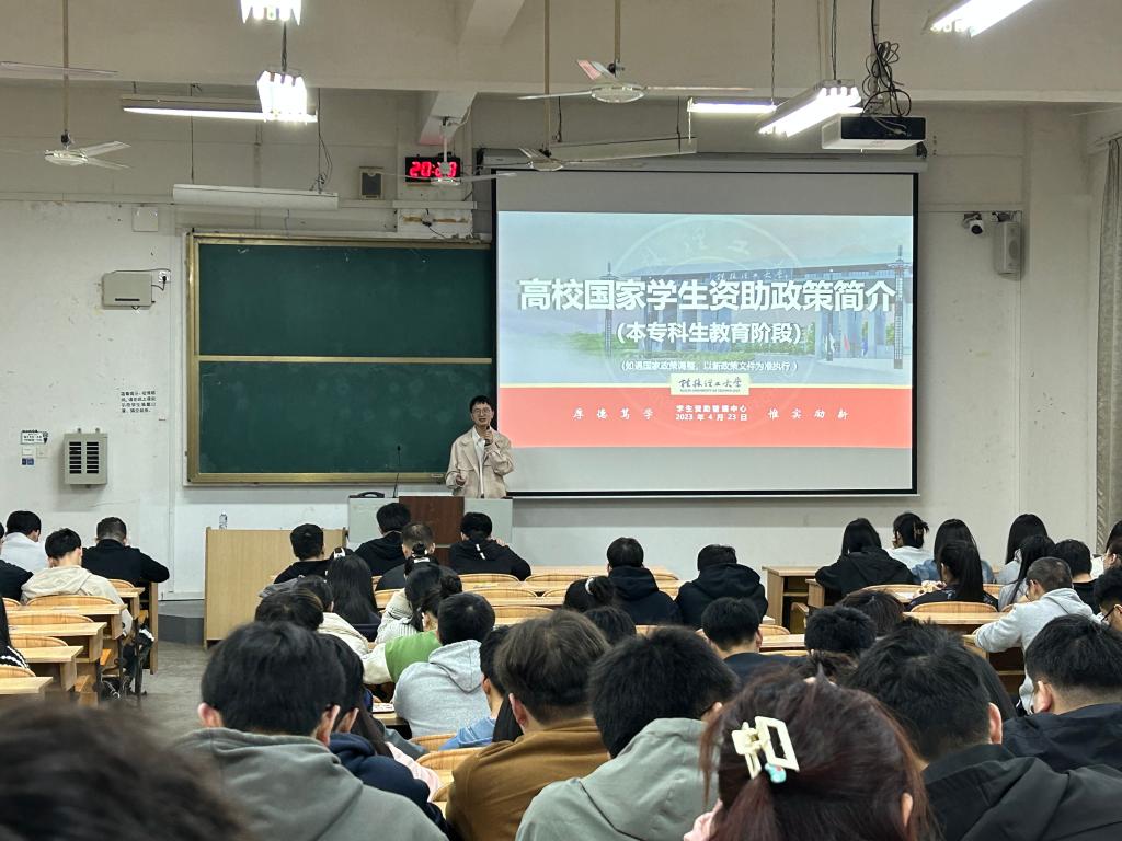 2138CC太阳集团