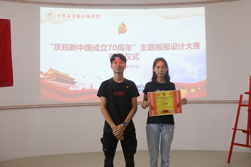 2138CC太阳集团