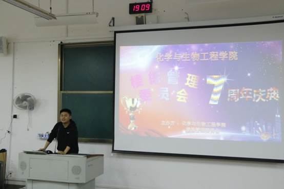 2138CC太阳集团