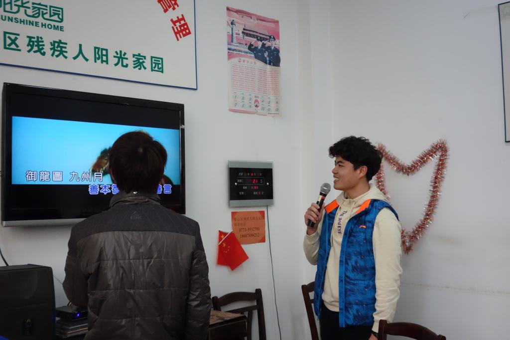 2138CC太阳集团
