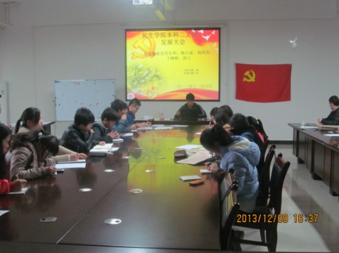 2138CC太阳集团